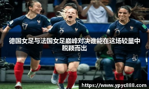 bellbet贝博官方网站