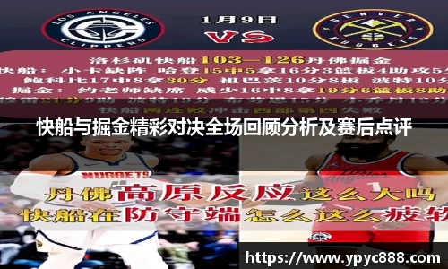 bellbet贝博官方网站