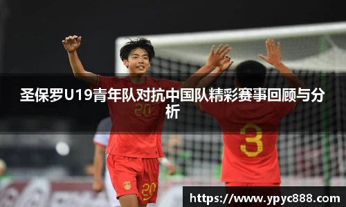 bellbet贝博艾佛森