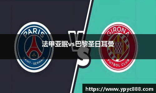 bellbet贝博注册登录